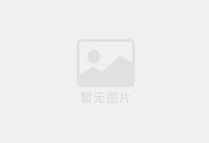 南阳防水补漏公司的电话号码是多少？